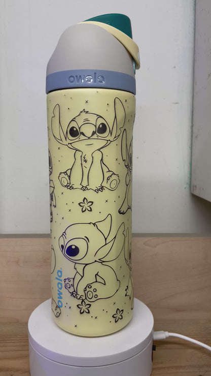 Hawaiian Alien - Laser Engraved Owala Bottle